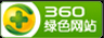 武汉微信投票小程序