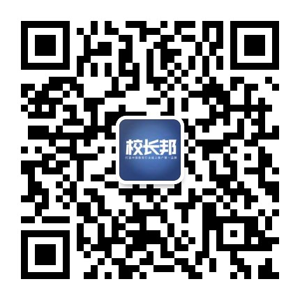 武汉微信投票小程序